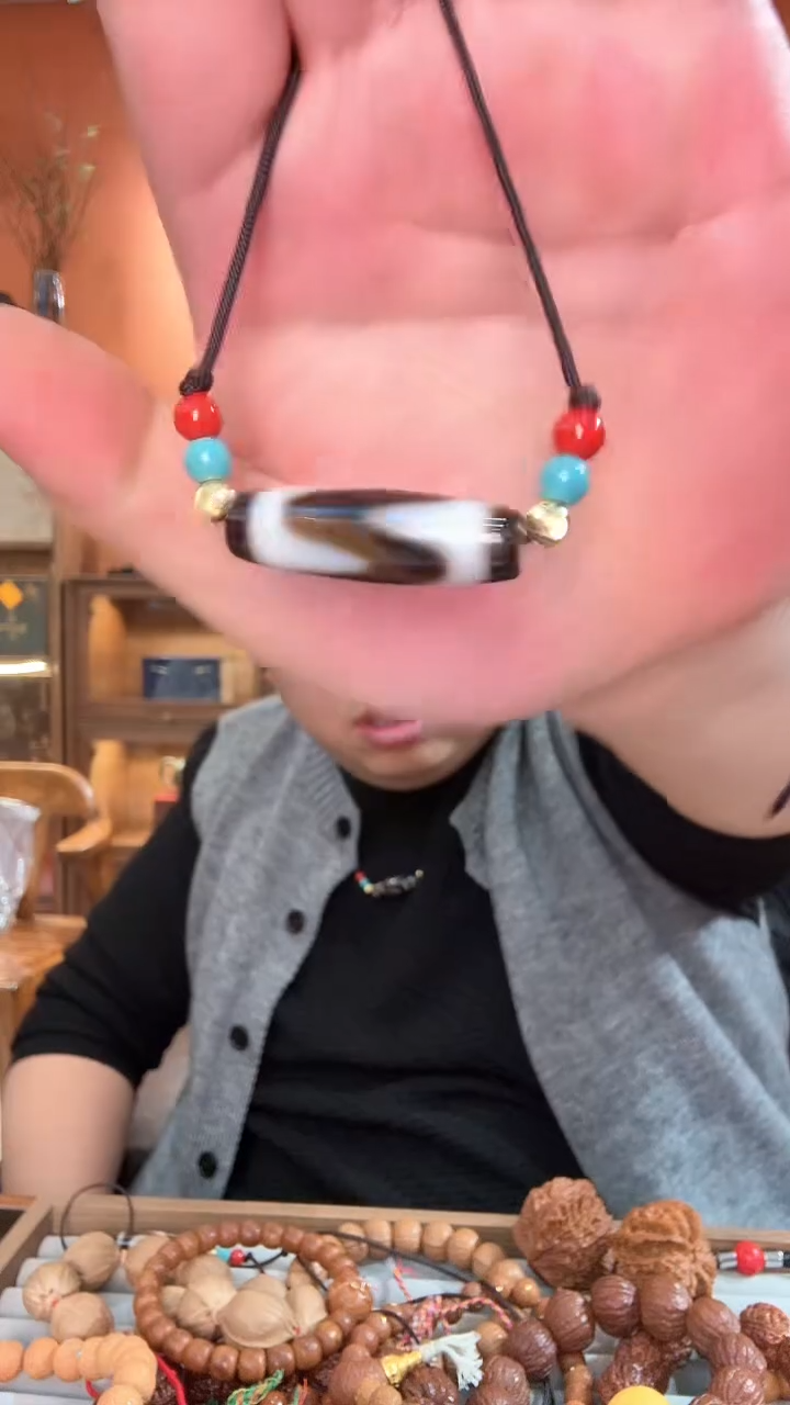 未镶嵌1玛瑙/玉髓TZ010虎