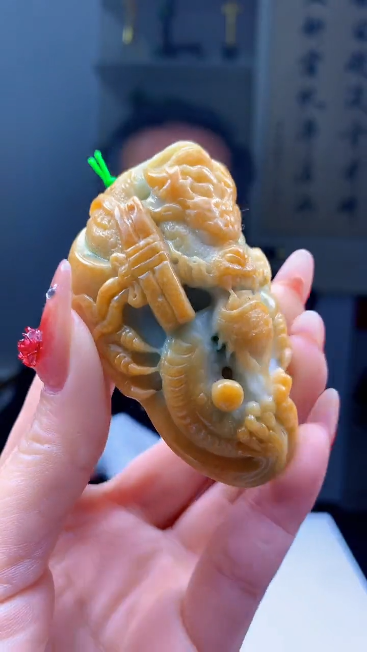 【闪购商品】定制翡翠未镶嵌1049ry-毛货挂件34