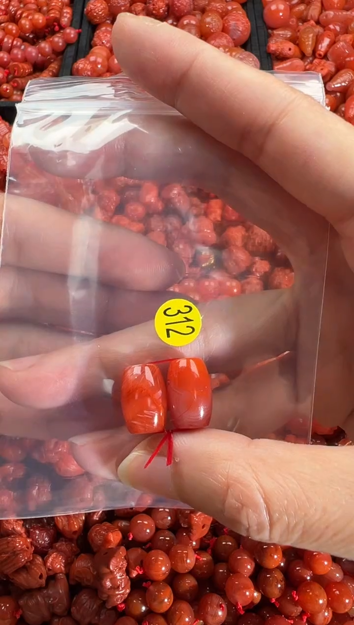 【闪购商品】南红玛瑙颈饰未镶嵌1