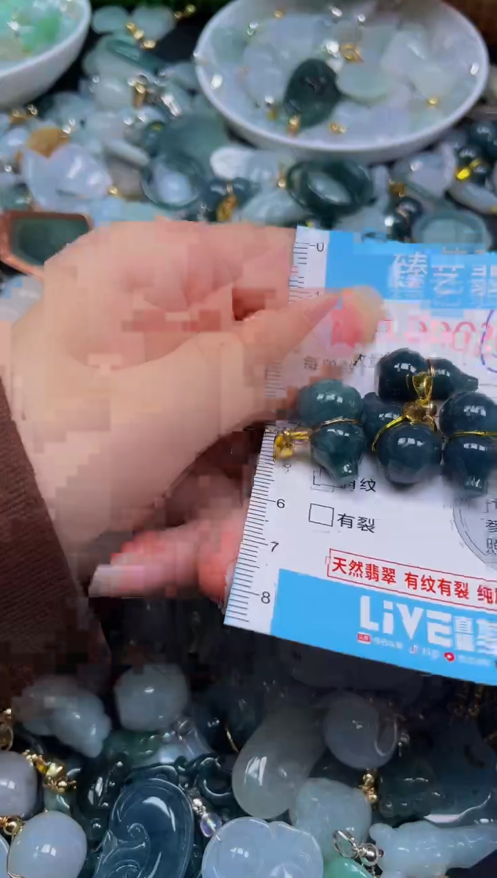 吊坠(不含链)未镶嵌翡翠2034