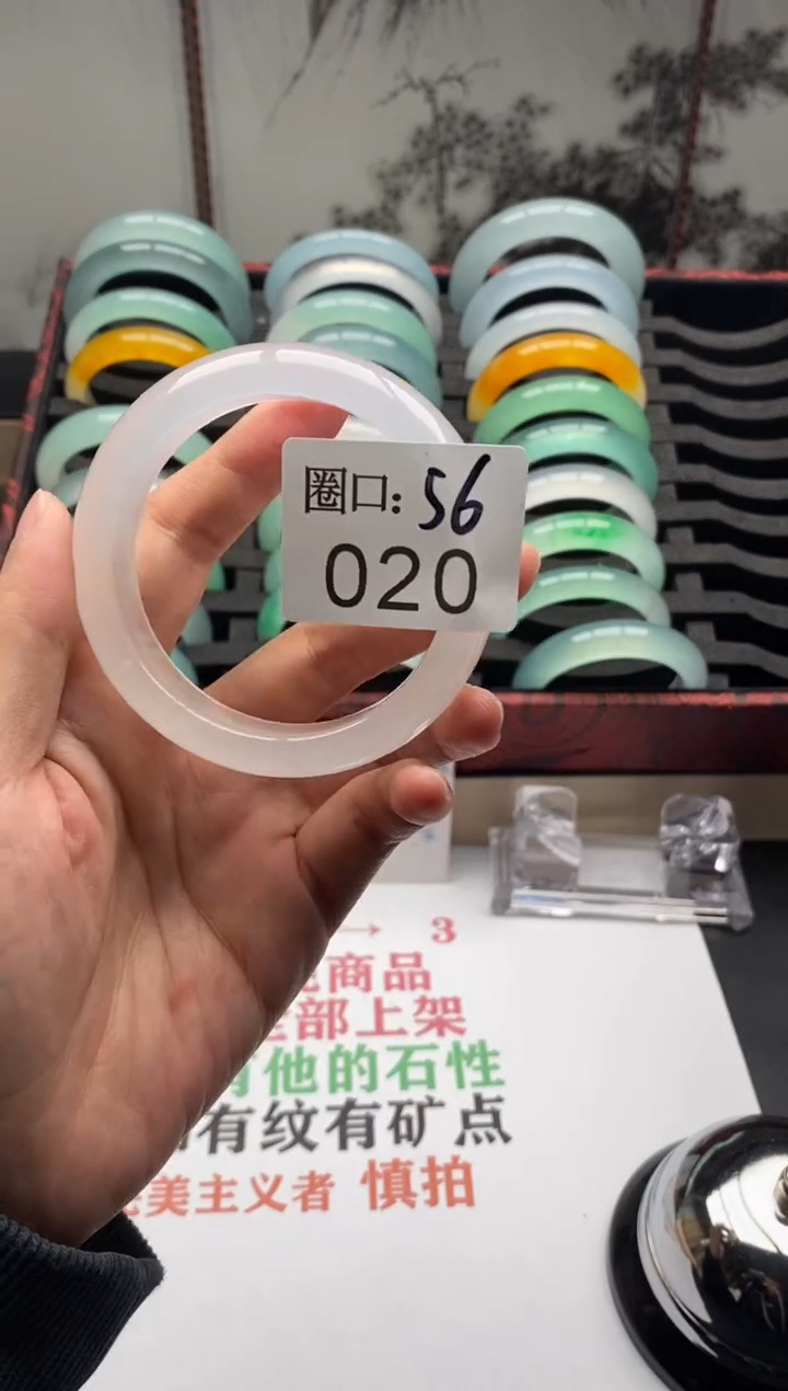 【闪购商品】020专拍链接一物一拍以截图为准