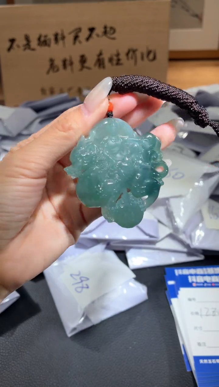 吊坠(不含链)未镶嵌翡翠观音