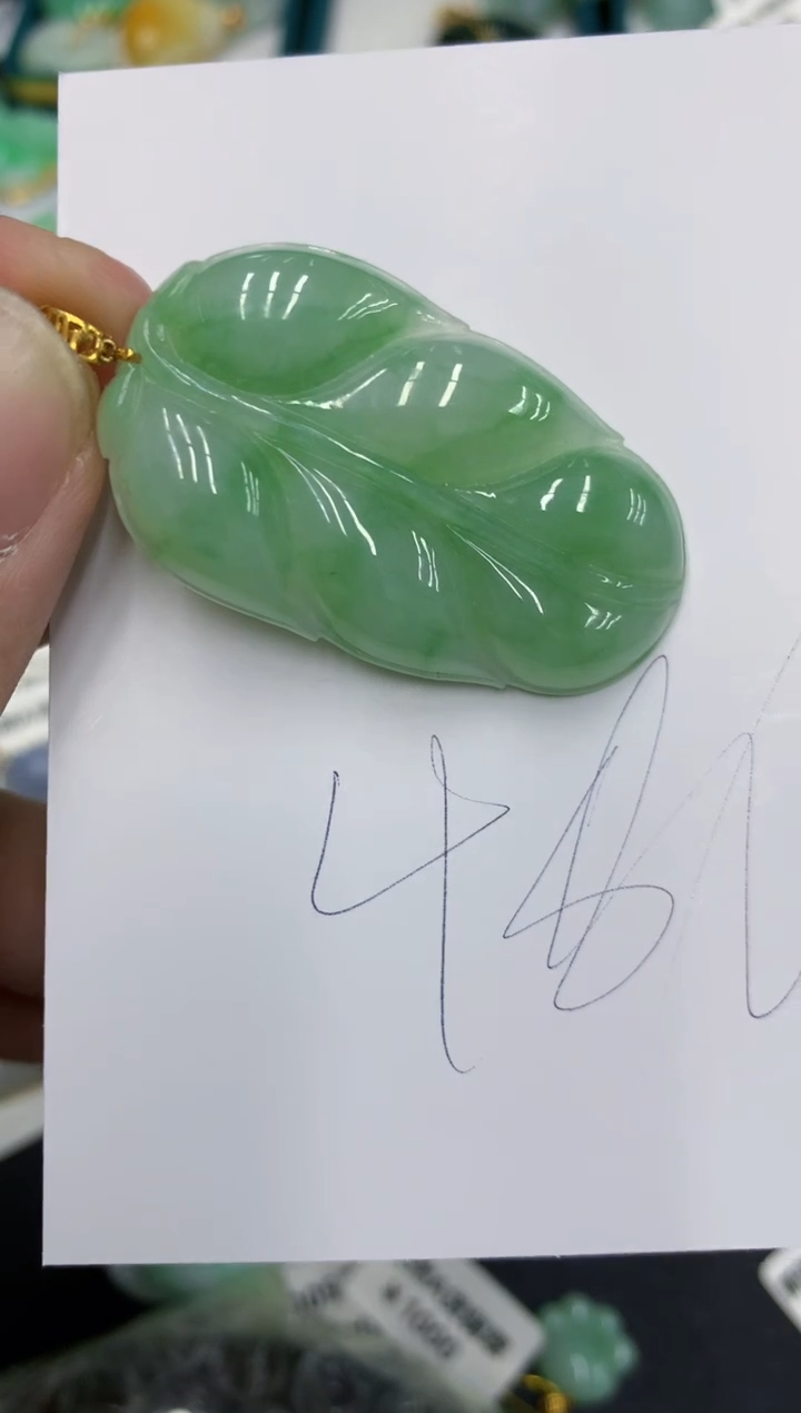 【闪购商品】翡翠颈饰18K金镶嵌11111111111