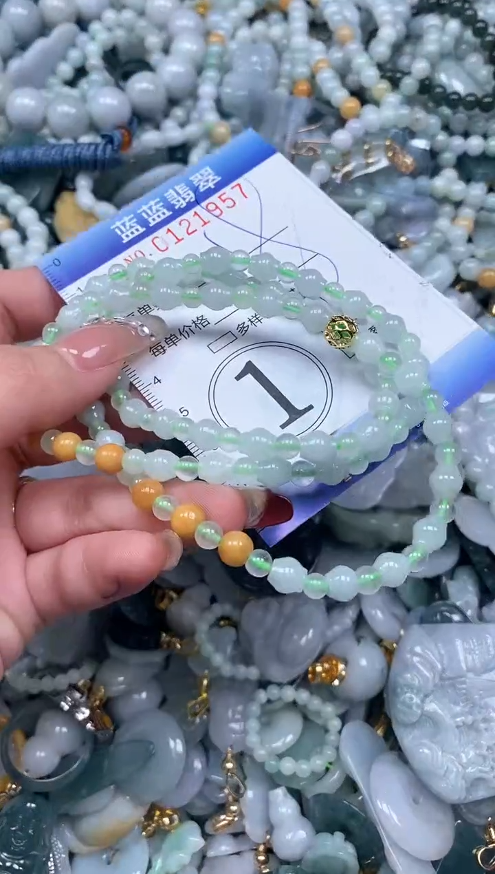 【闪购商品】翡翠颈饰未镶嵌闪购0121957