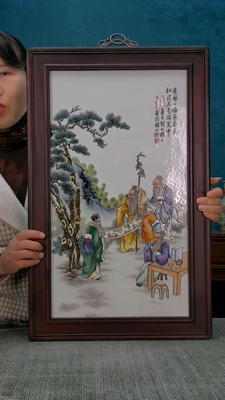 摆件宏盛珍藏馆666