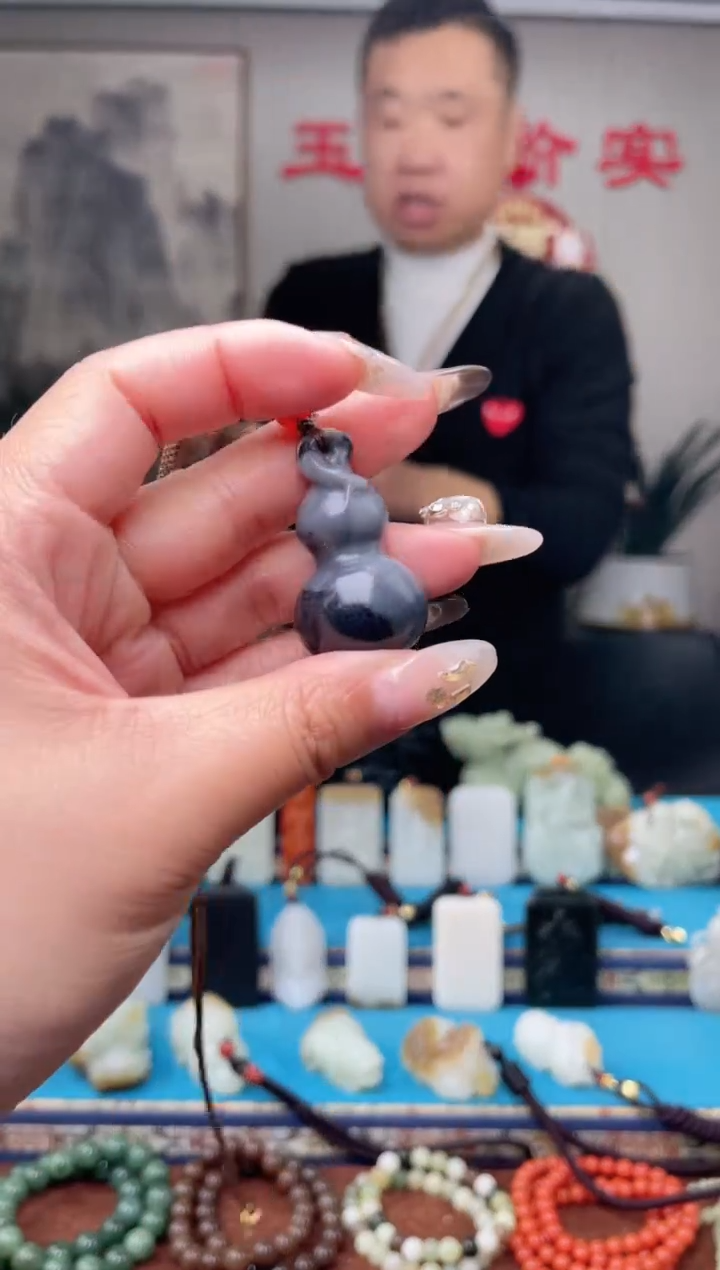 【闪购商品】和田玉挂件未镶嵌1