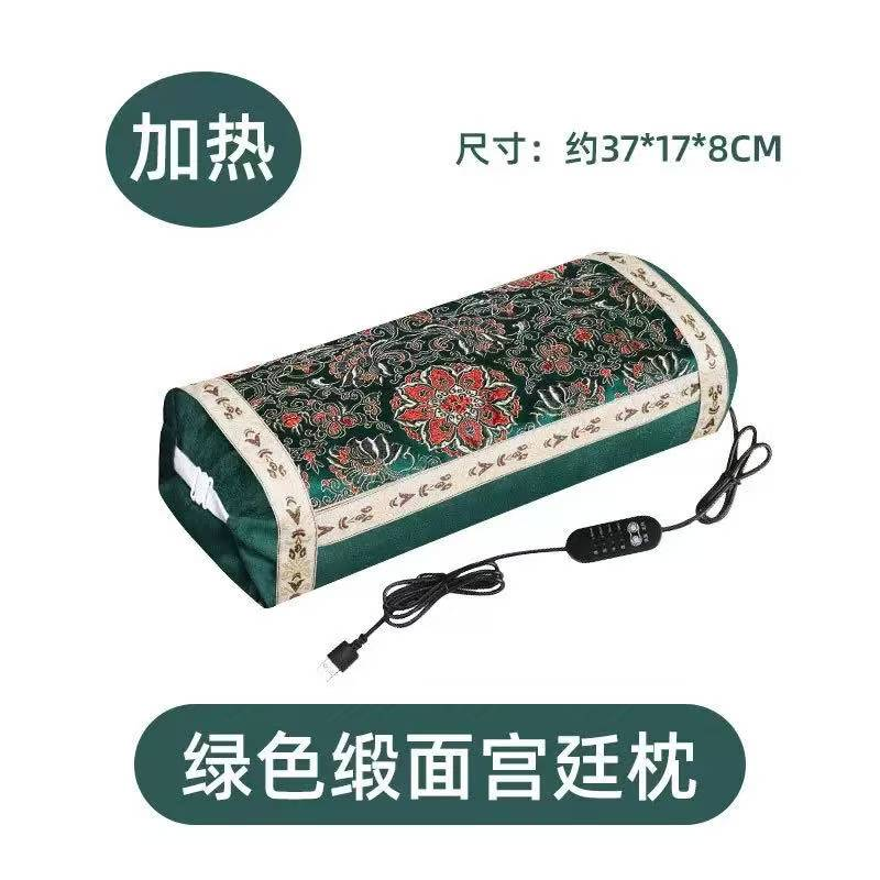 电加热艾草热敷护颈枕可控温按摩颈椎宫廷玛瑙绿