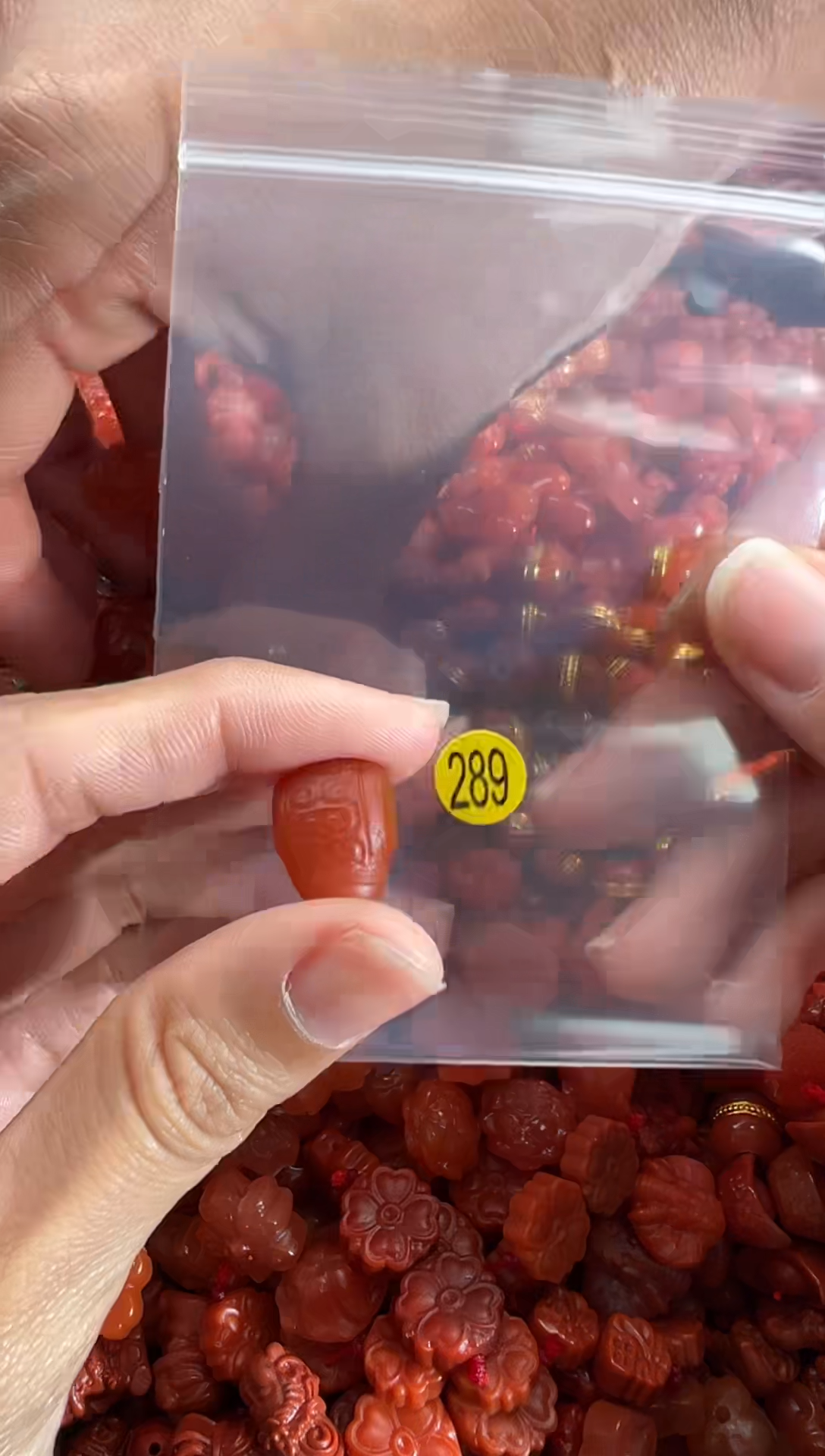 【闪购商品】南红玛瑙颈饰未镶嵌1