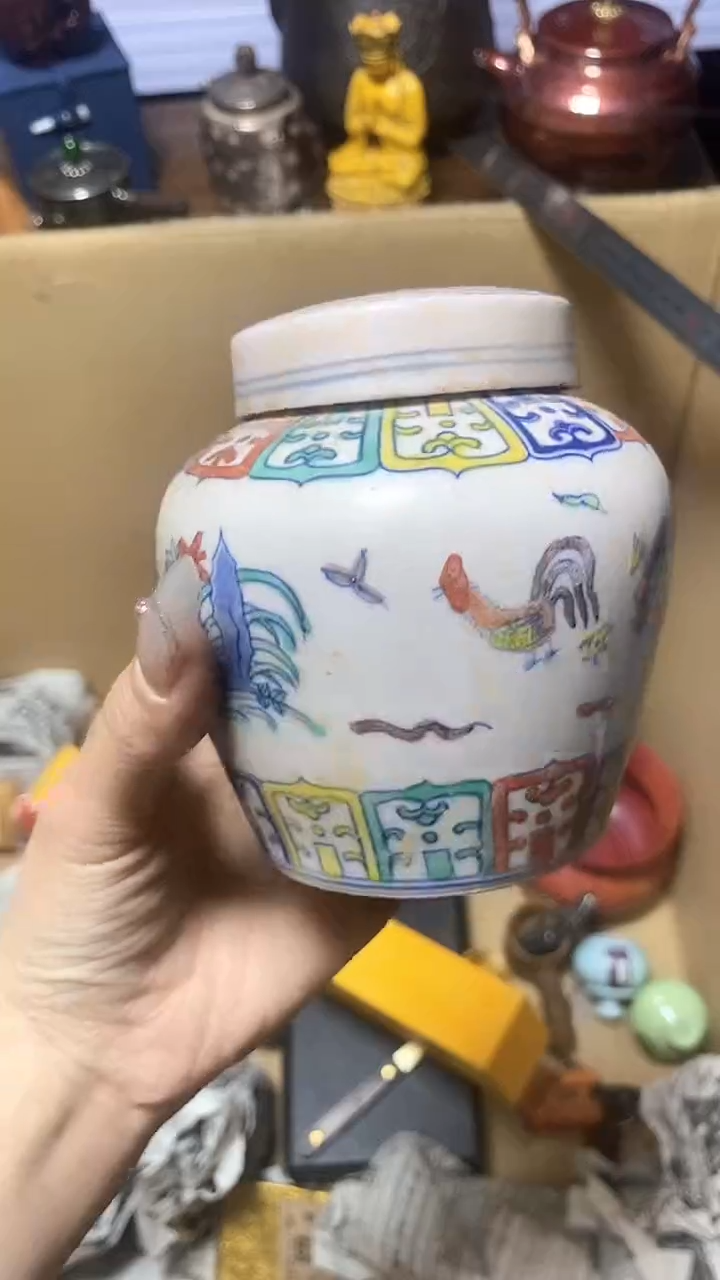 【闪购商品】瓷器瓷片瓷器瓷片