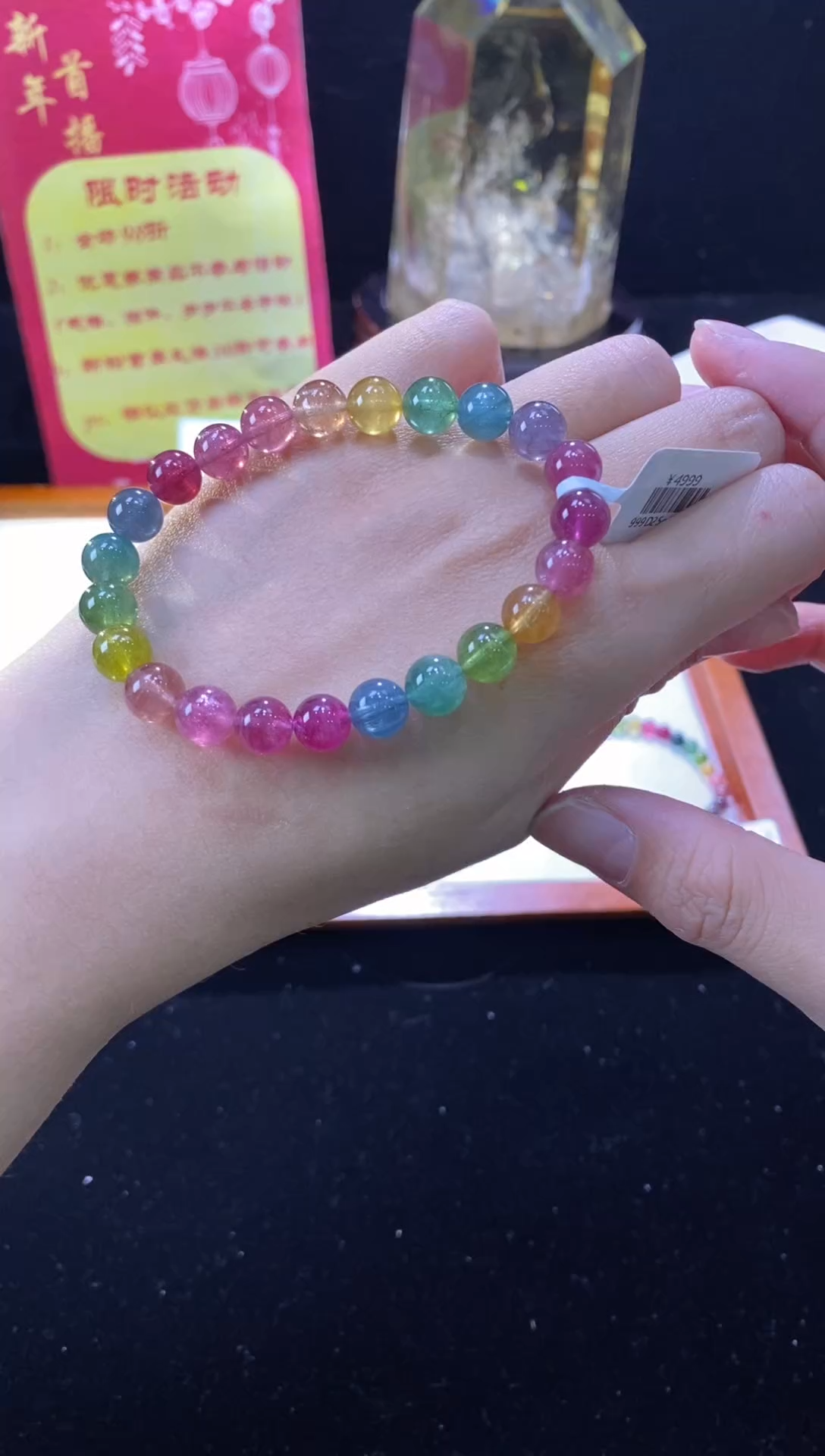 【闪购商品】碧玺手链未镶嵌【梦源珠宝】8m天然碧玺单圈手链