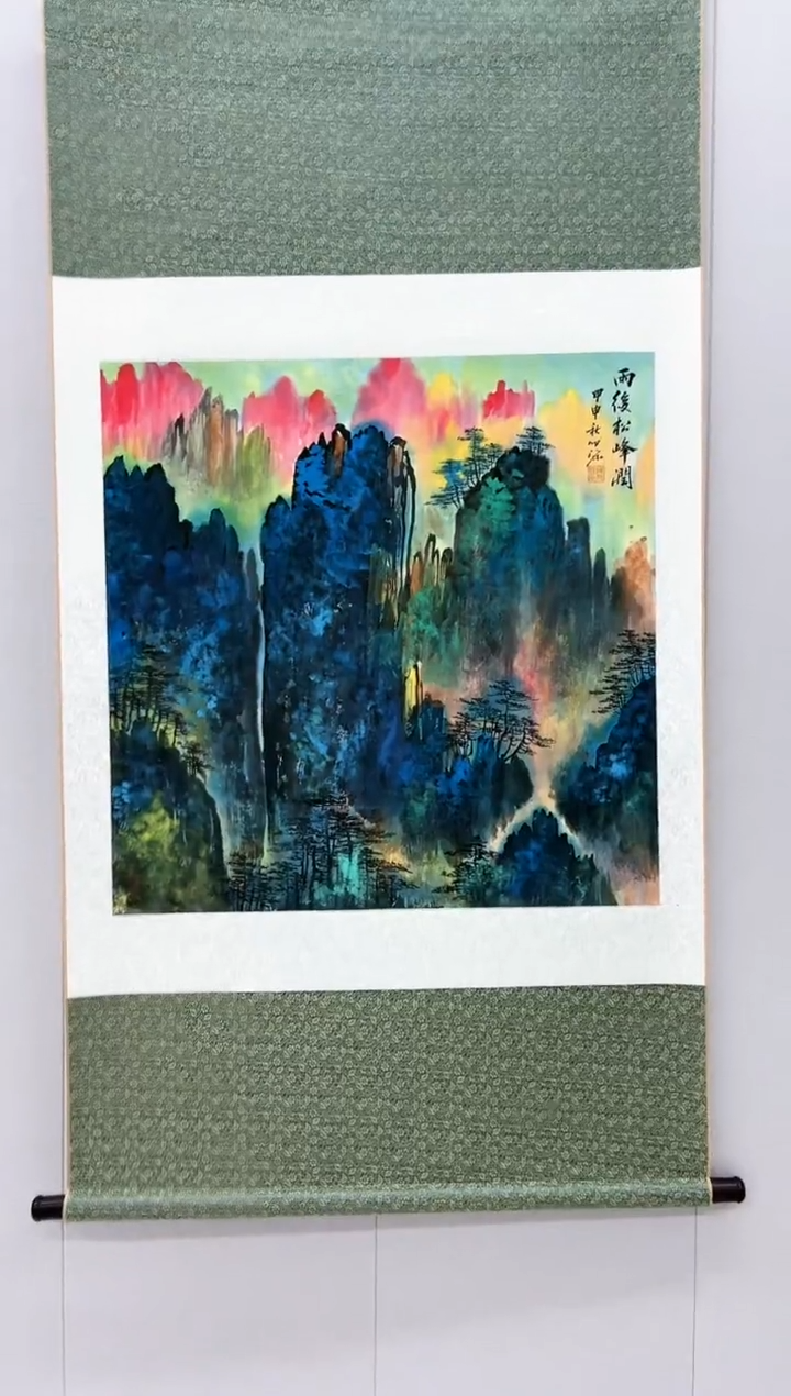 【闪购商品】绘画陈发源-4平尺-国画-金