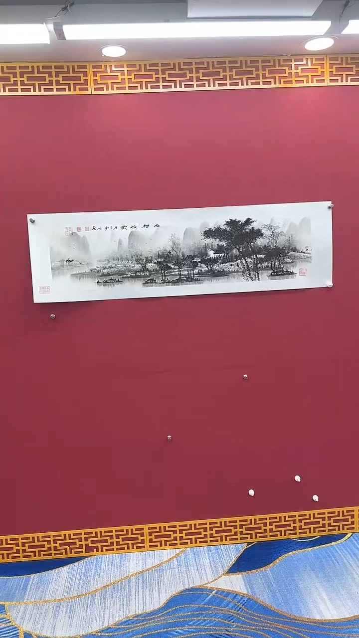 【闪购商品】国画书法绘画闪电购-