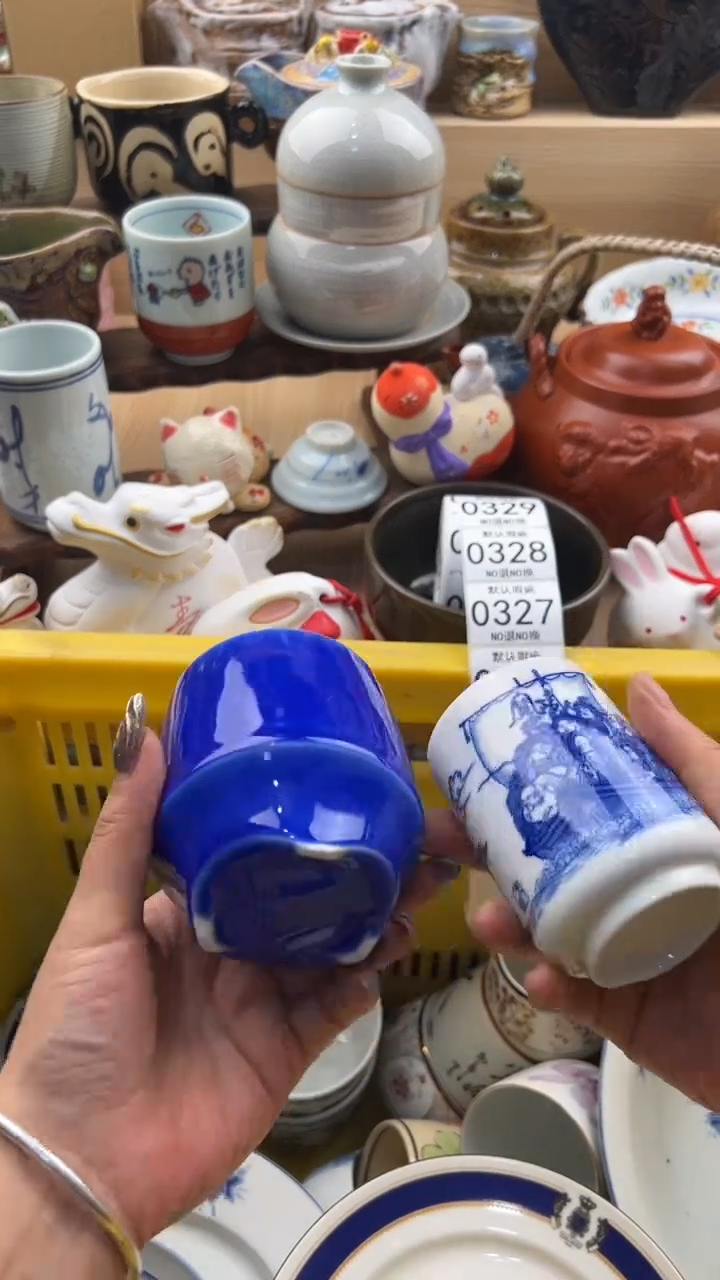 325默认微瑕，满20元包邮