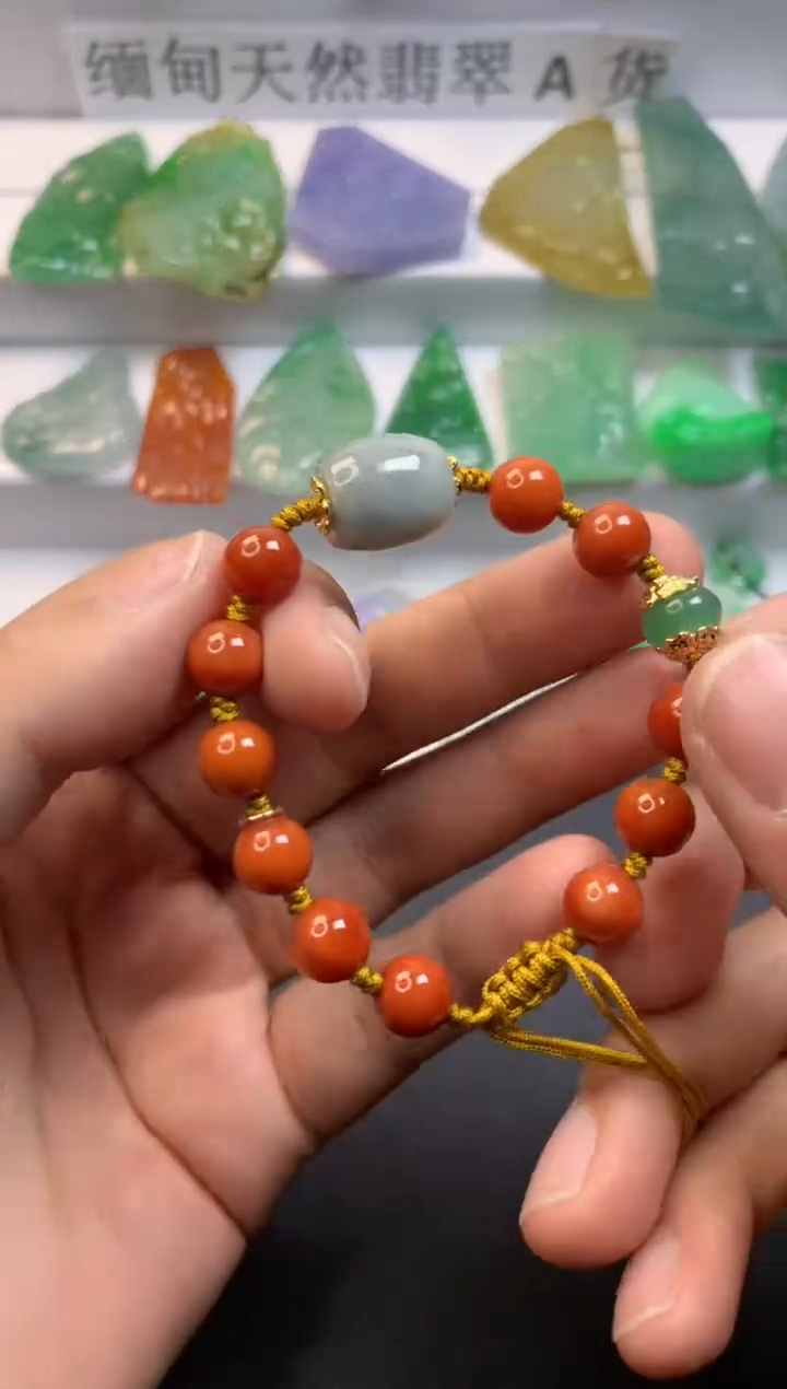 颈饰未镶嵌翡翠  