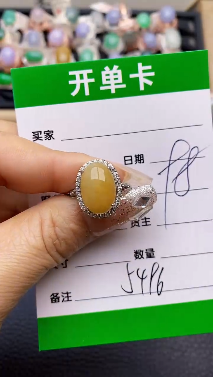 【闪购商品】翡翠戒指银S925镶嵌5496