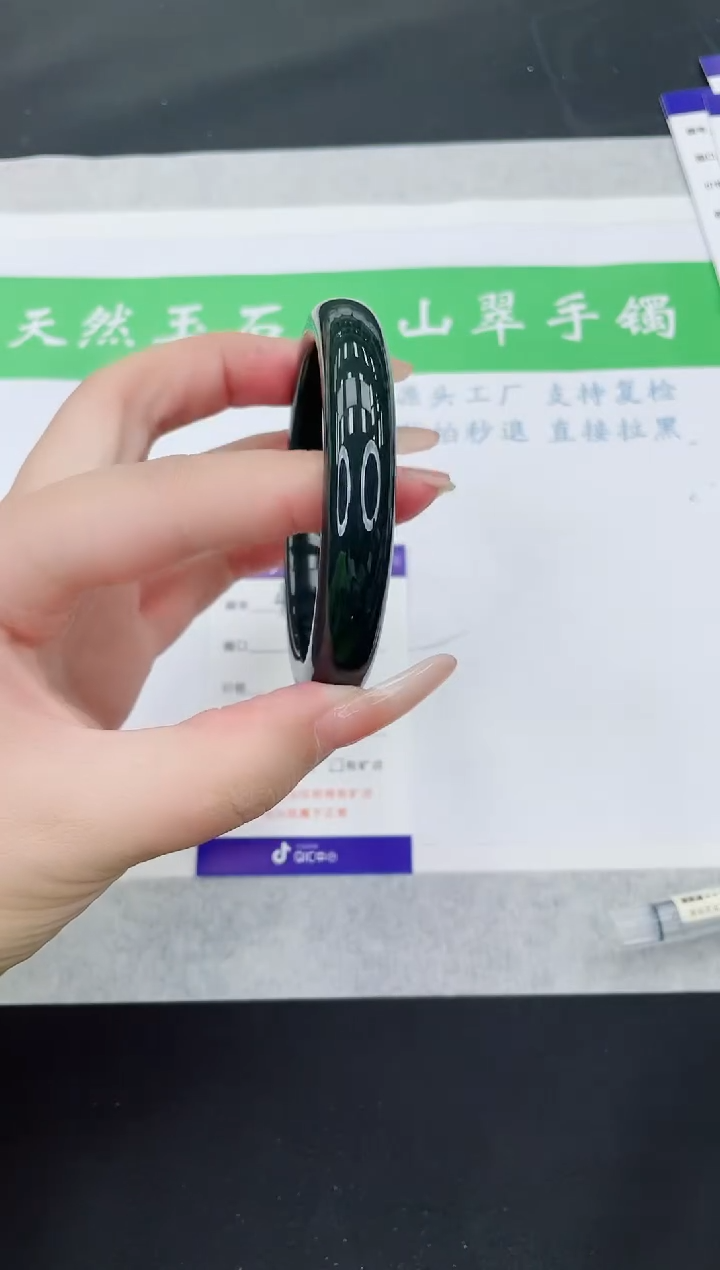 【闪购商品】和田玉手镯未镶嵌HT437-58+