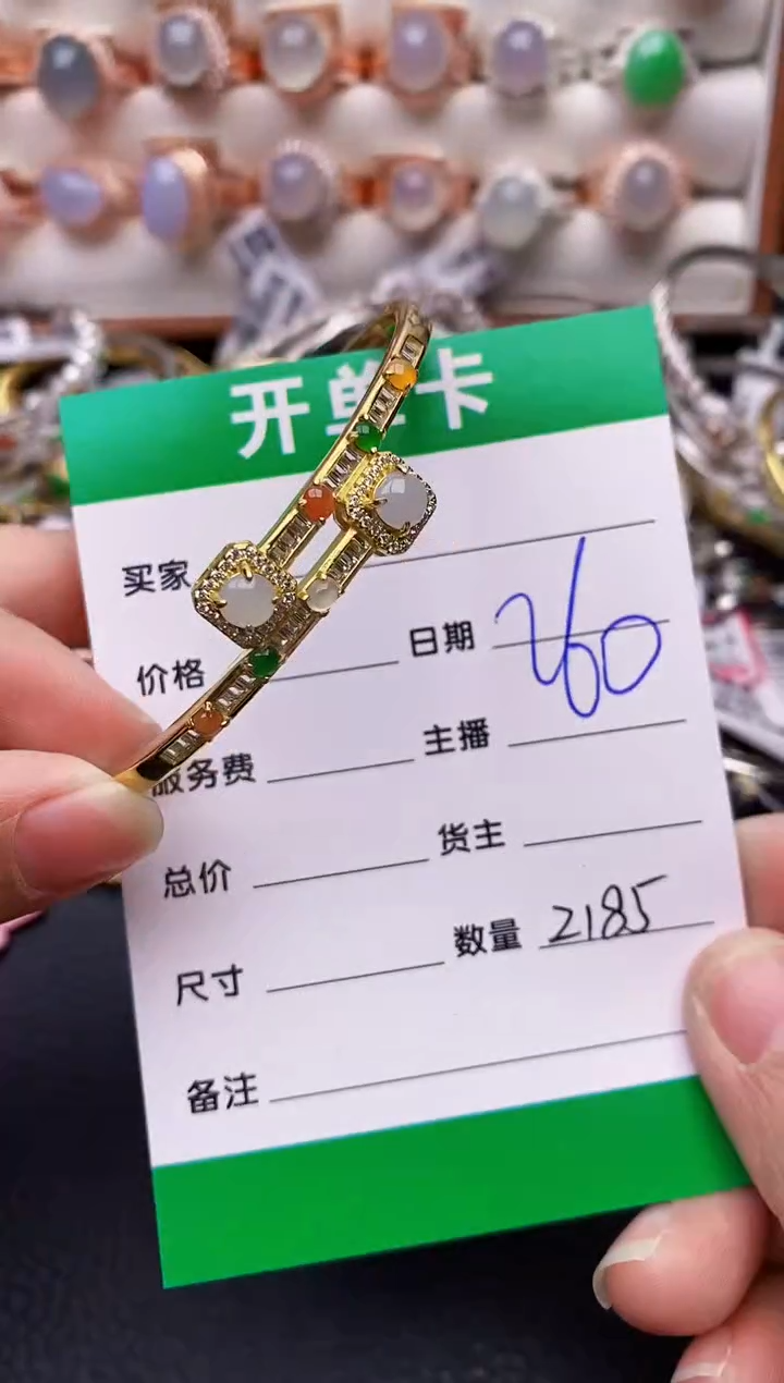 【闪购商品】翡翠戒指银S925镶嵌/2185