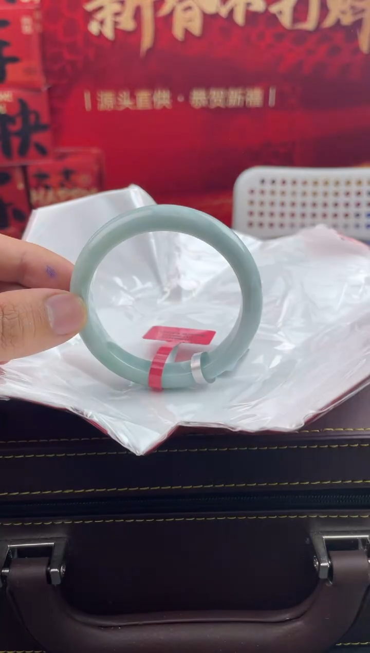 【闪购商品】翡翠手镯未镶嵌12翡翠手镯