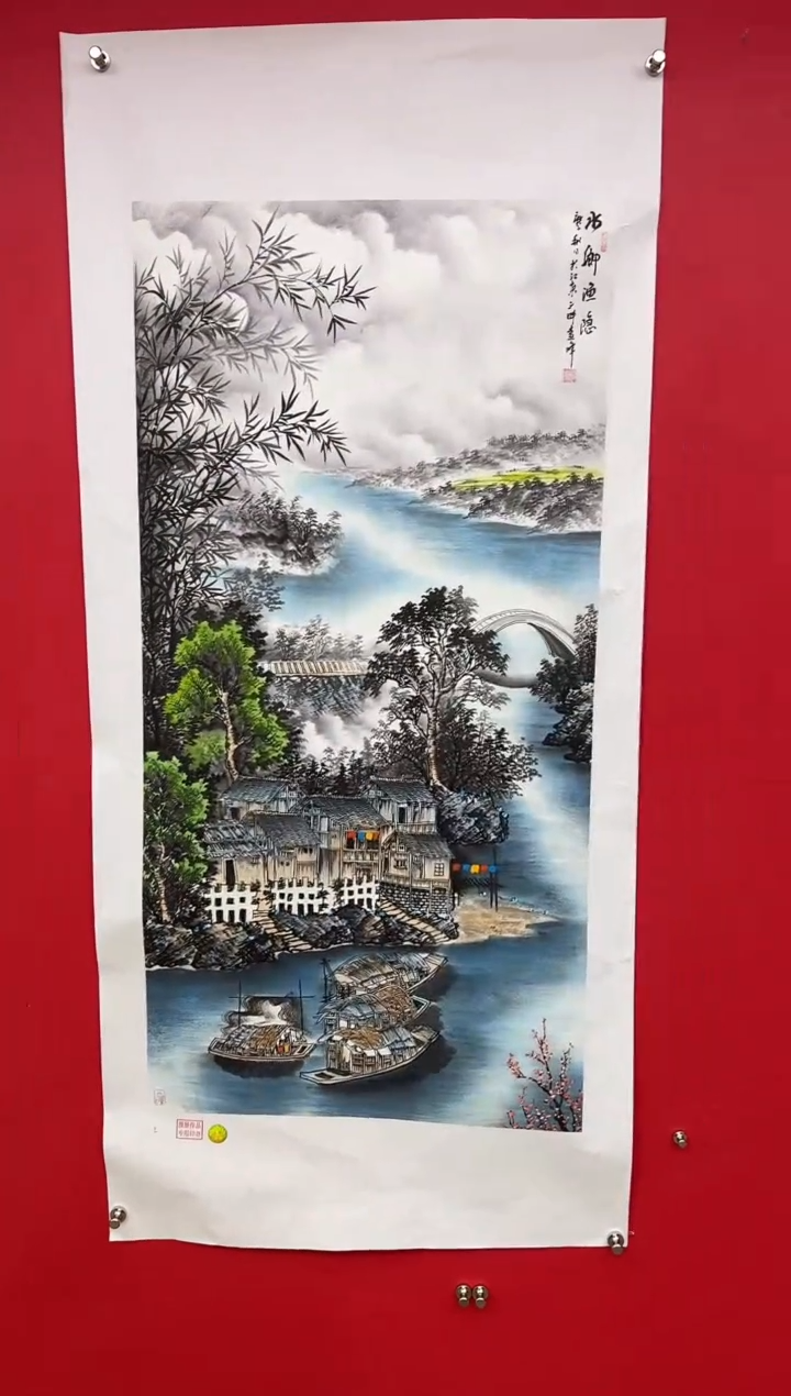 【闪购商品】国画莫远峰-书法/绘画30