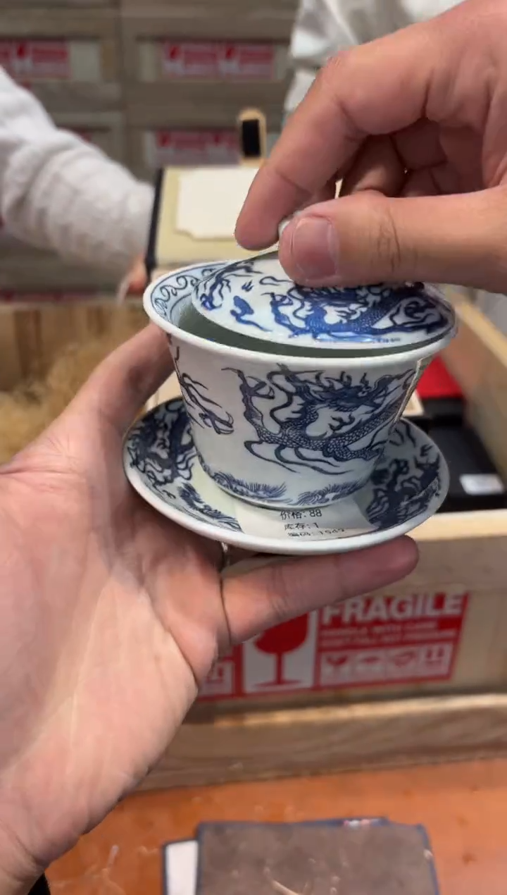 瓷片@@@@@@@@@@@@@@1549