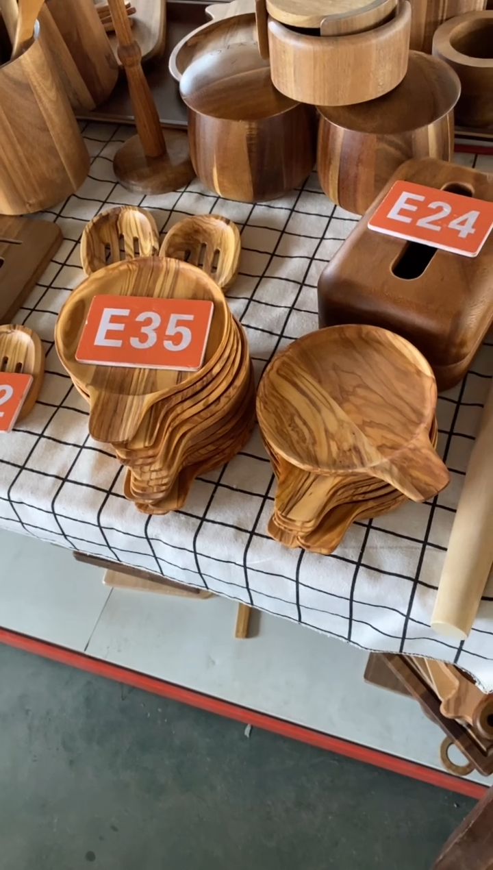 木闪购2025/12/12 E