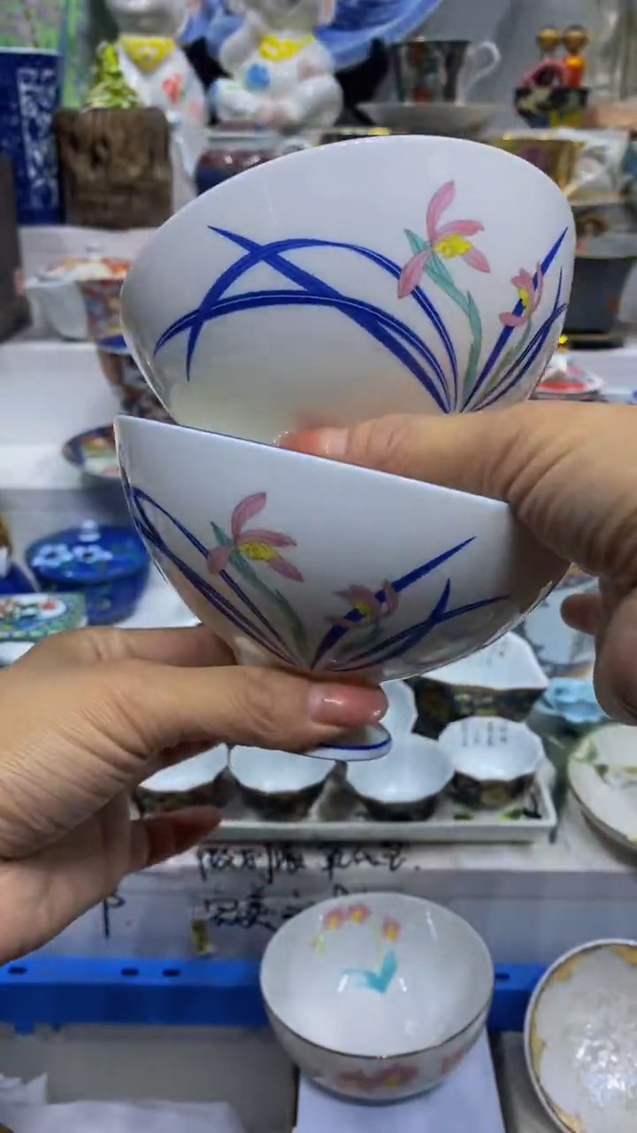 长闪购脚本-1766842766000