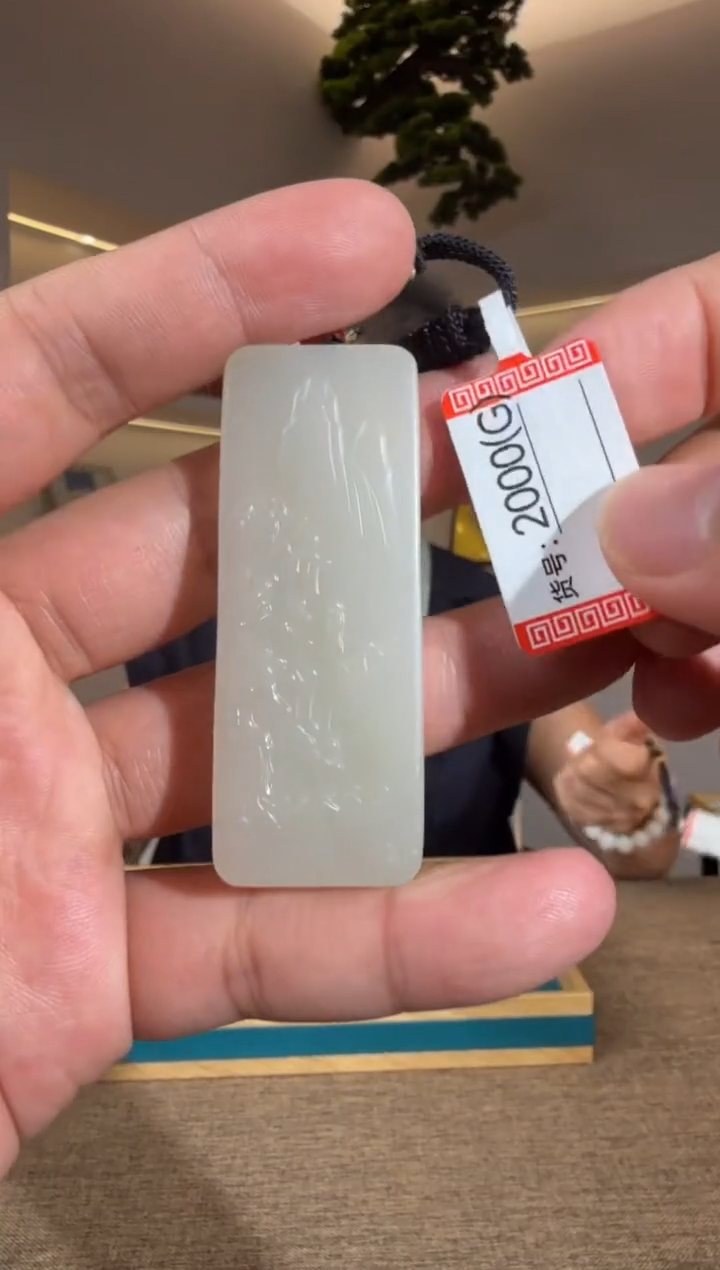 颈饰未镶嵌和田玉G