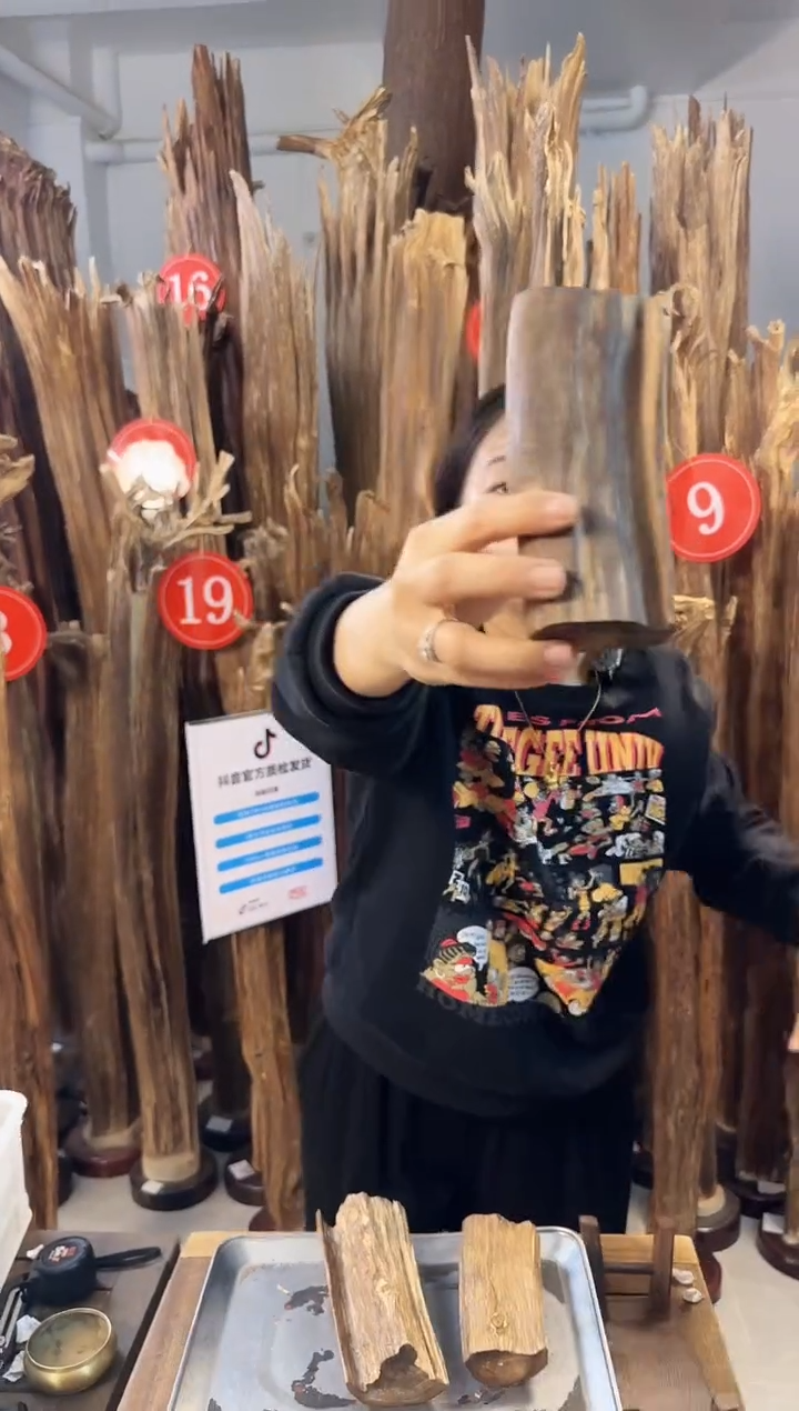 【闪购商品】沉香摆件沉香摆件多样性发一件10