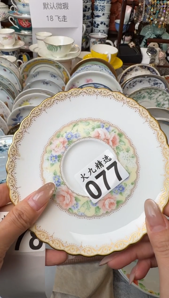 S**? SUE SUE SUE(两只)