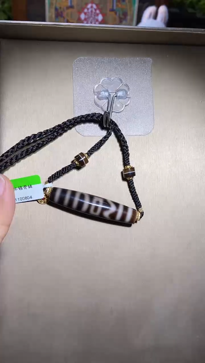 【闪购商品】玛瑙/玉髓颈饰未镶嵌X09849息增怀项链