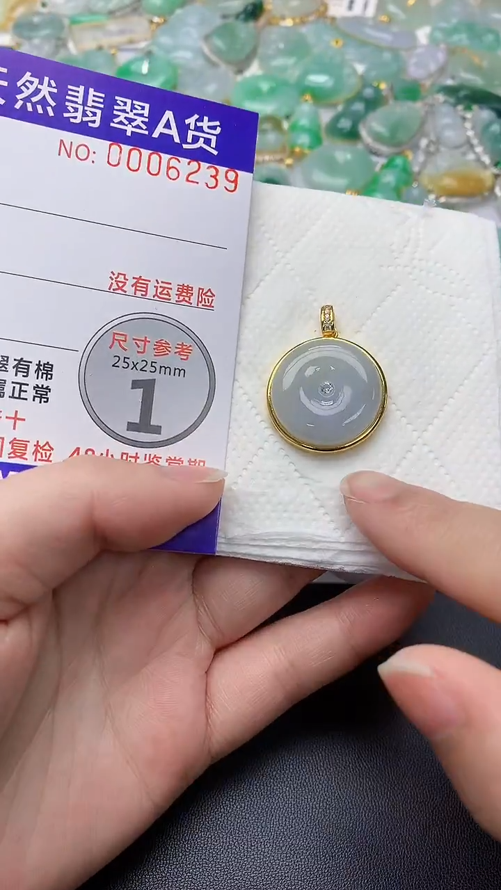颈饰银S925镀金镶嵌翡翠天然缅甸A货百元以上9元证书费自理