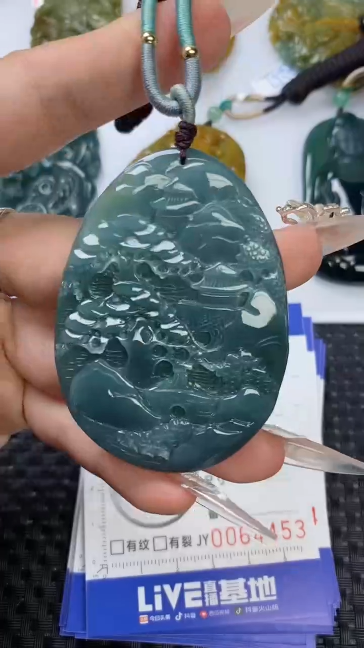 【闪购商品】翡翠颈饰未镶嵌1111111111111111