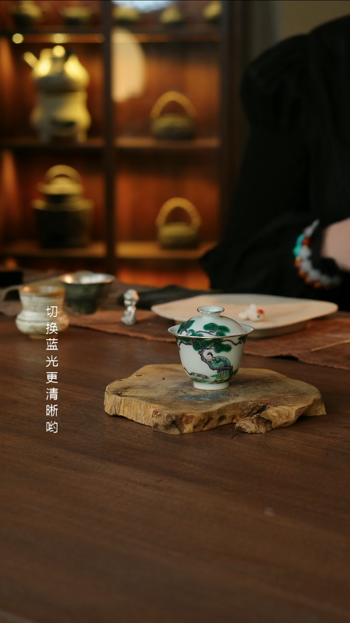 茶*包银老翁探鹤mini盖碗