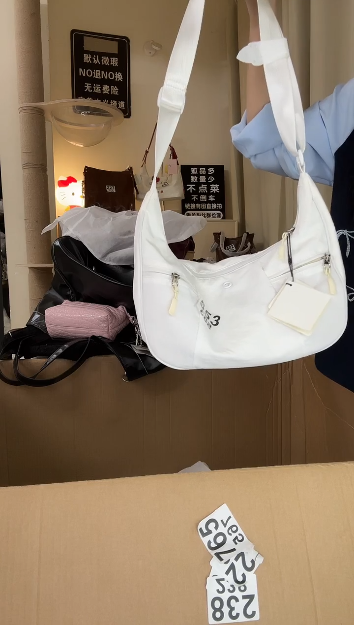 PU以直播链接为准 默认微瑕553