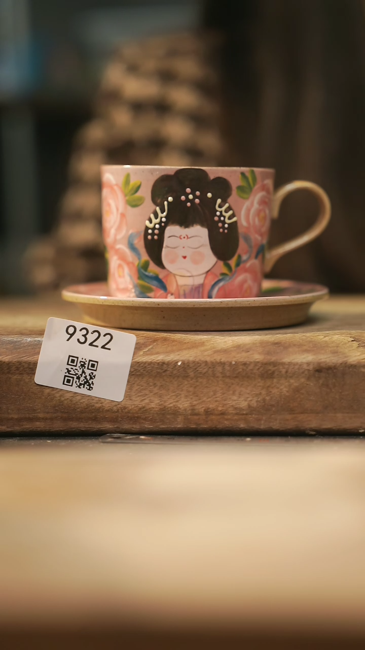 【闪购商品】【落单孤品】福利/杯子@@9322