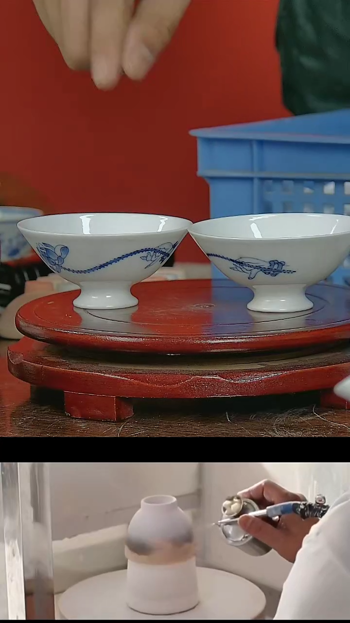 【闪购商品】047国营推荐青花薄胎蛋壳杯两只