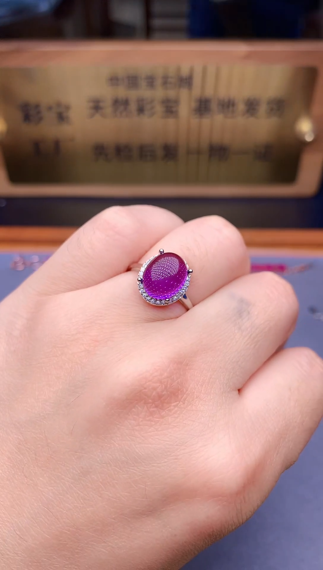 【闪购商品】紫晶戒指银S925镶嵌........