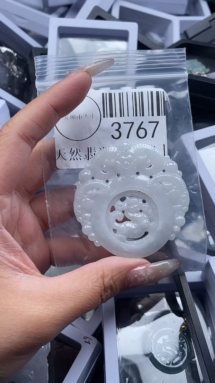 颈饰未镶嵌翡翠3767