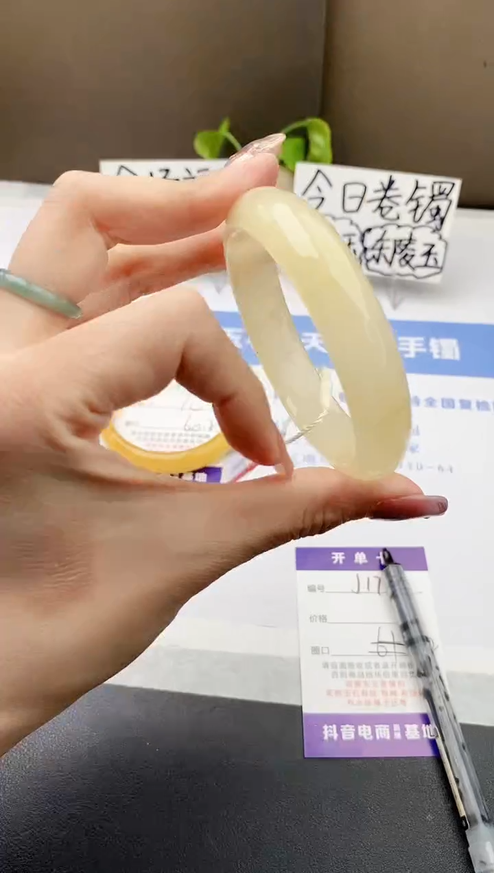 石英质玉手镯未镶嵌j172-HA多样性发货60+