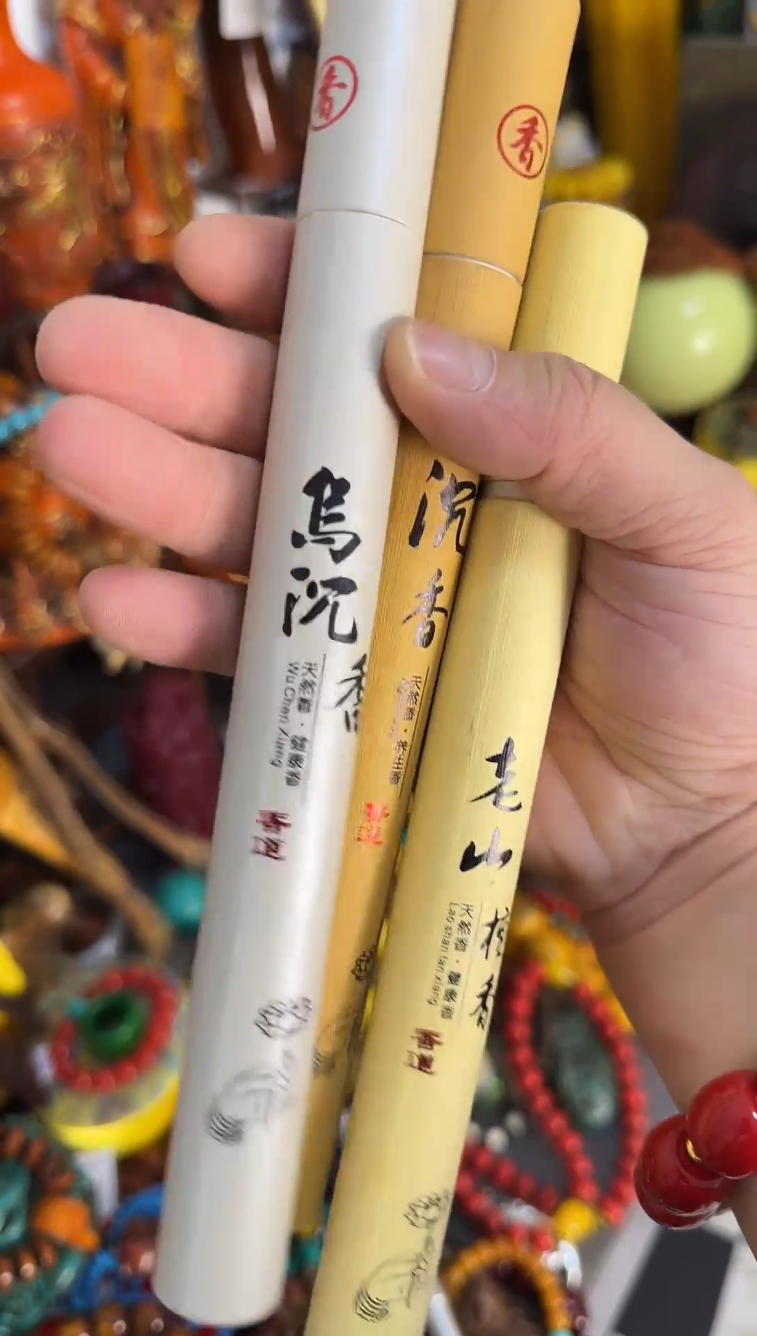 手工艺品琉璃瓷摆件瓷摆件瓷摆件