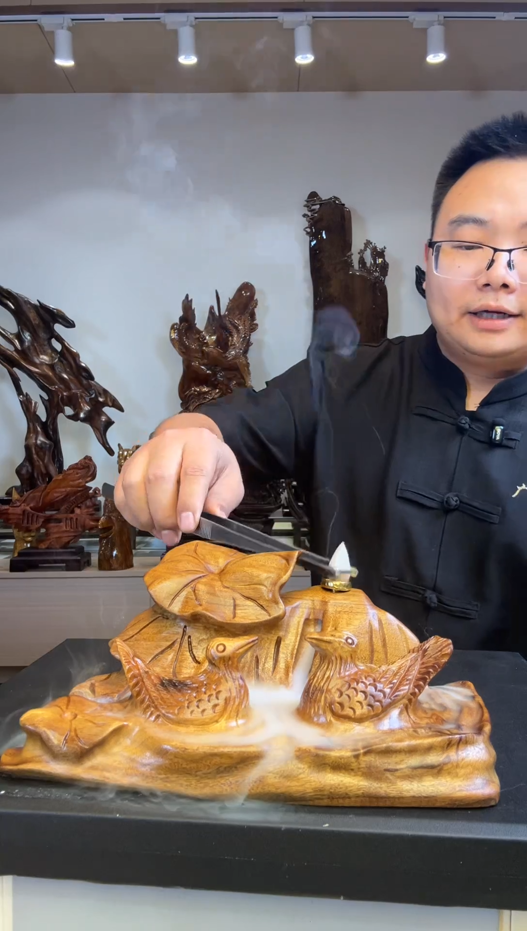 金丝楠枫金丝楠木小叶桢楠   AAAA