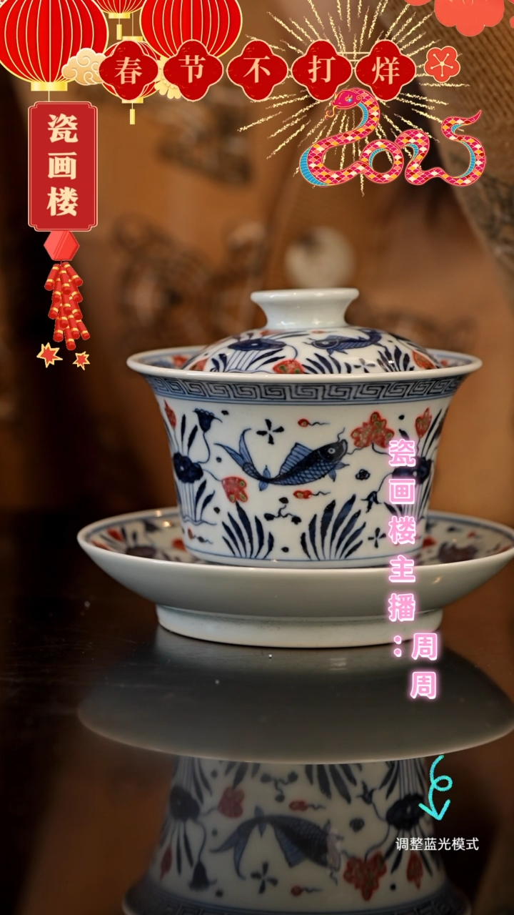 【闪购商品】瓷瓷瓷瓷瓷瓷瓷瓷瓷