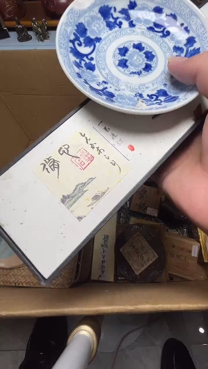茶宠瓷器瓷器瓷器瓷器瓷器微瑕