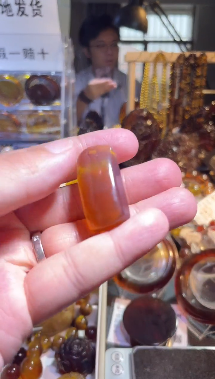 未镶嵌琥珀裸石金棕珀 无事牌