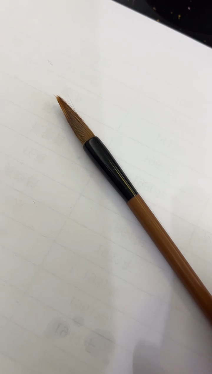 【闪购商品】绘画韩江书画-馆藏作品