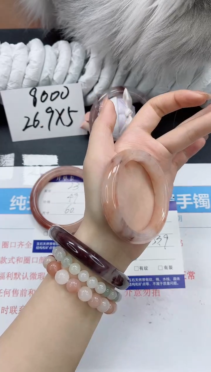 【闪购商品】石英质玉手镯未镶嵌k24-53.9