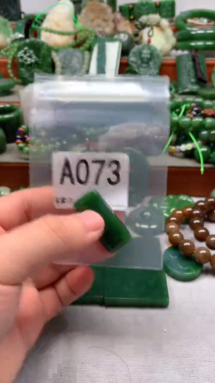 未镶嵌和田玉珠宝半成品1
