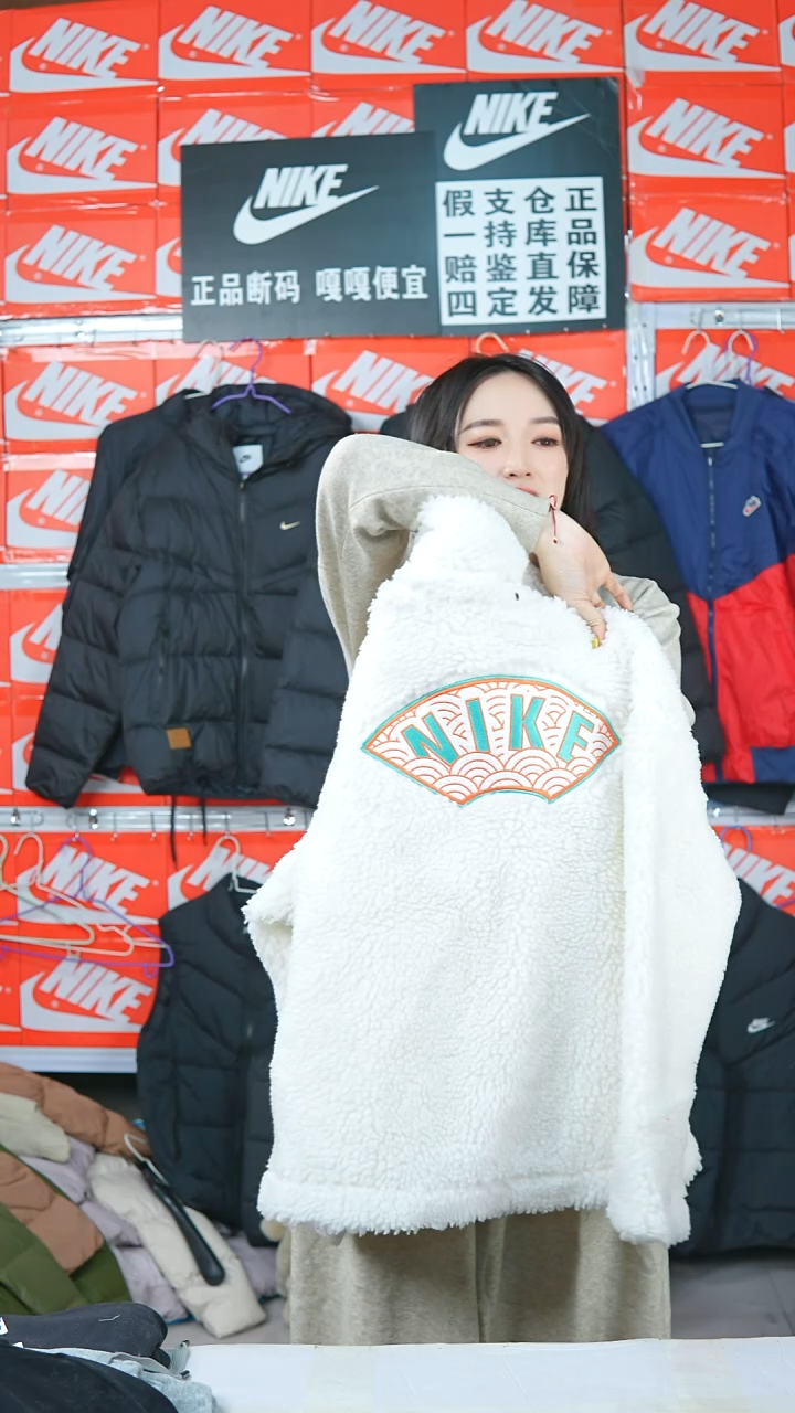 A 433闪购编码Nike/Jordan运动衣以直播间过款为准尺码S