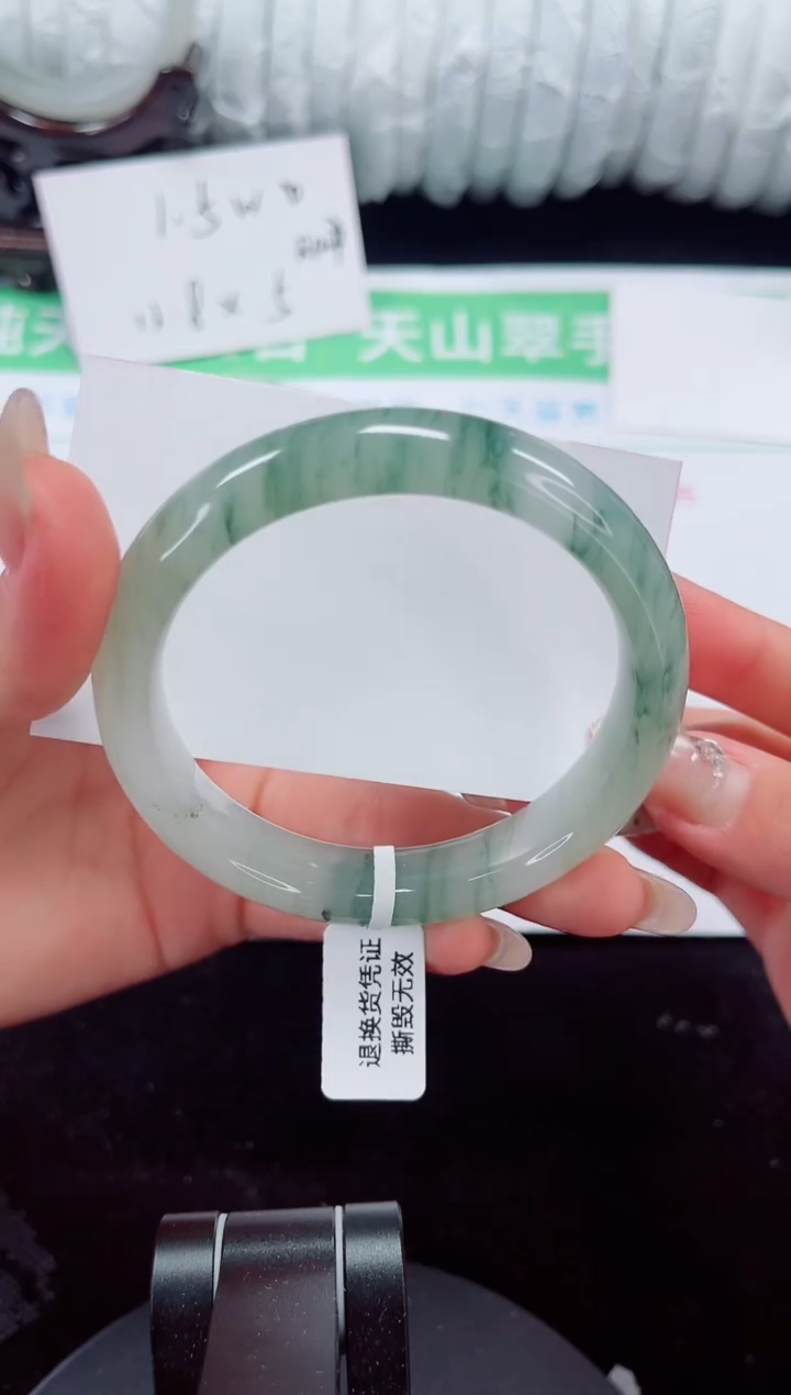 未镶嵌手镯石英质玉188-60/61