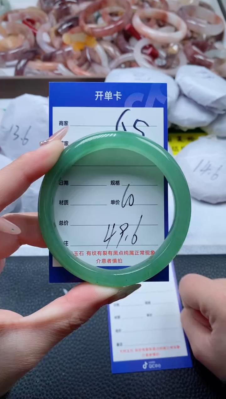 【闪购商品】石英质玉手镯未镶嵌65-60